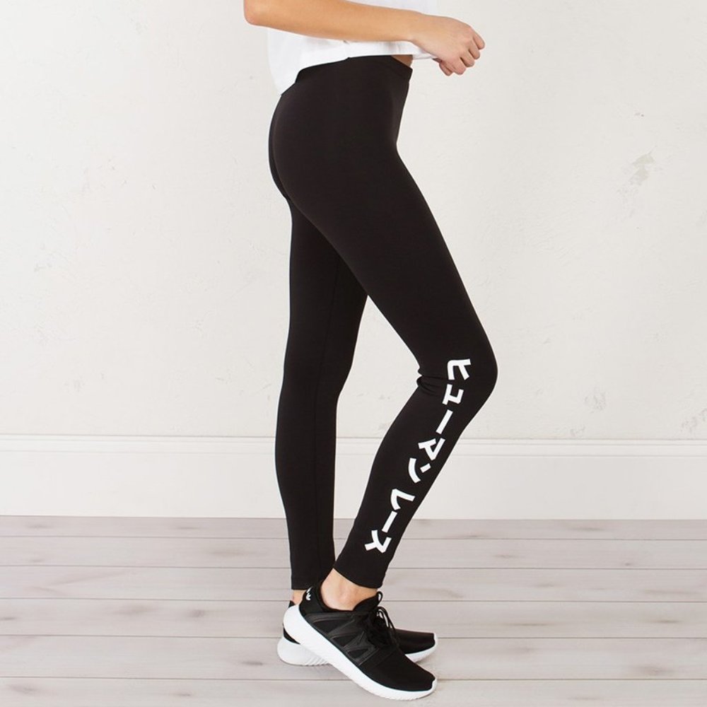 Pharrell Williams HU Leggings by adidas Originals